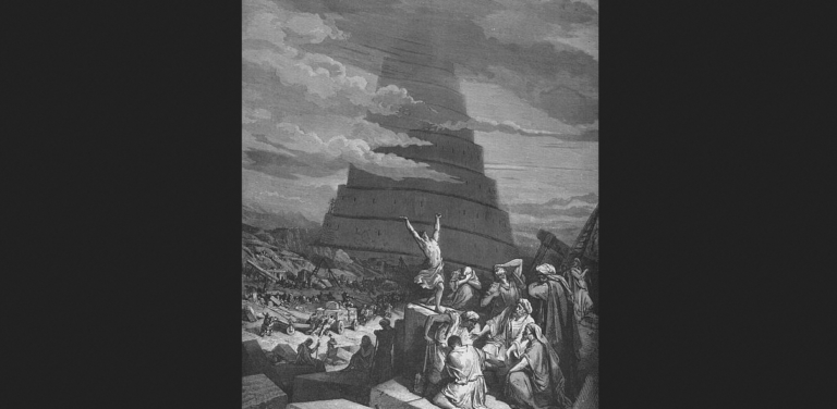 Die Sprachverwirrung, Bibelillustration von Gustave Doré (1865)