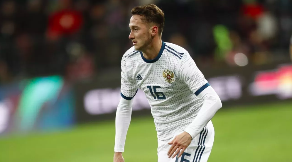 Anton Miranchuk – FC SionAnton Miranchuk ist offiziell Sittener