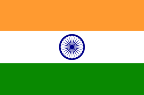 INdien