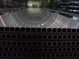 Aluminum