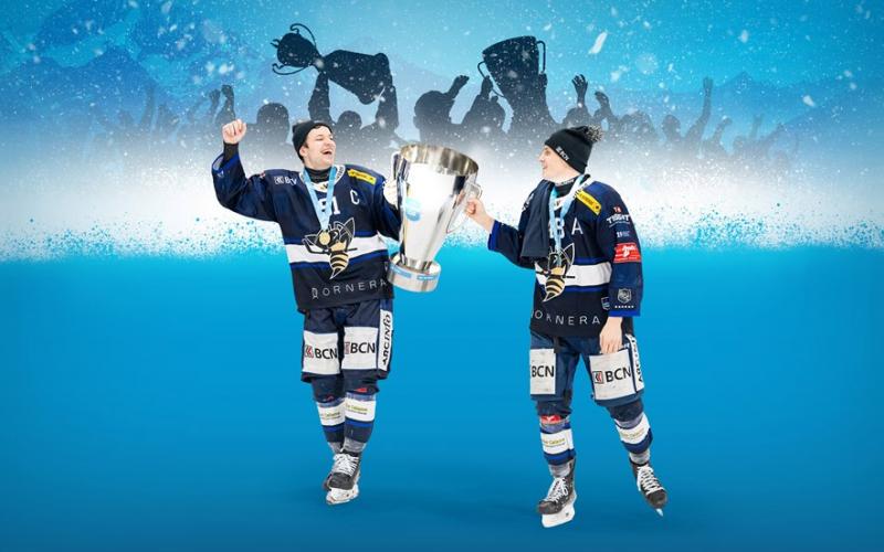 National Cup 2025: EHC Visp reist zum HC Bulle – La GruyèreEHC Visp trifft auswärts auf den HC Bulle – La Gruyère