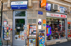 Bitcoin-Automaten