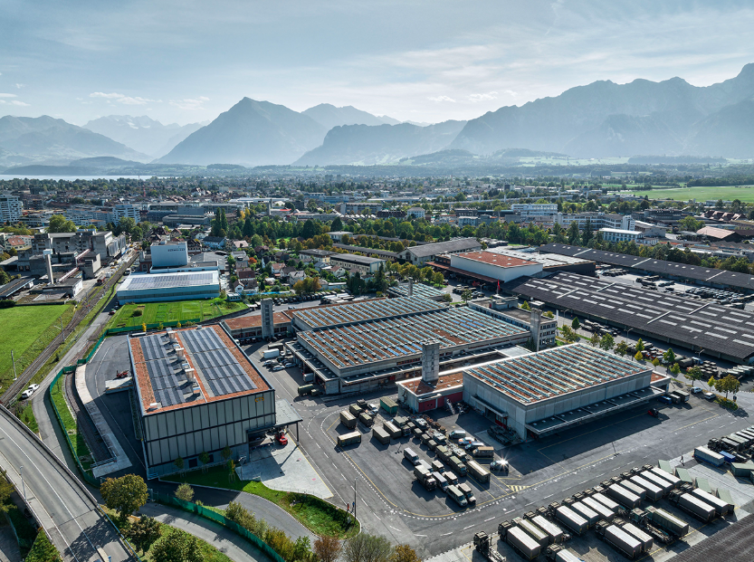 VBS stärkt Standort ThunVerteidigungs- und Innovationsstandort soll weiterentwickelt werden